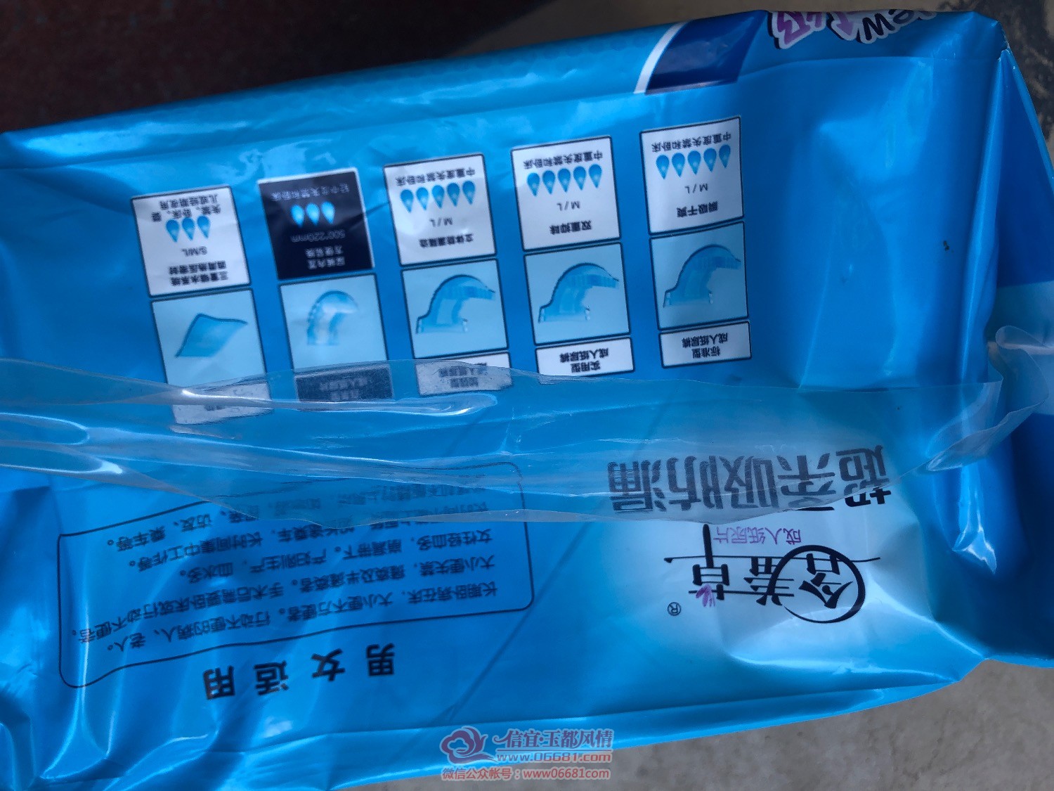 26FA34D4-44D4-43D0-A954-D278C4A812B4.jpeg