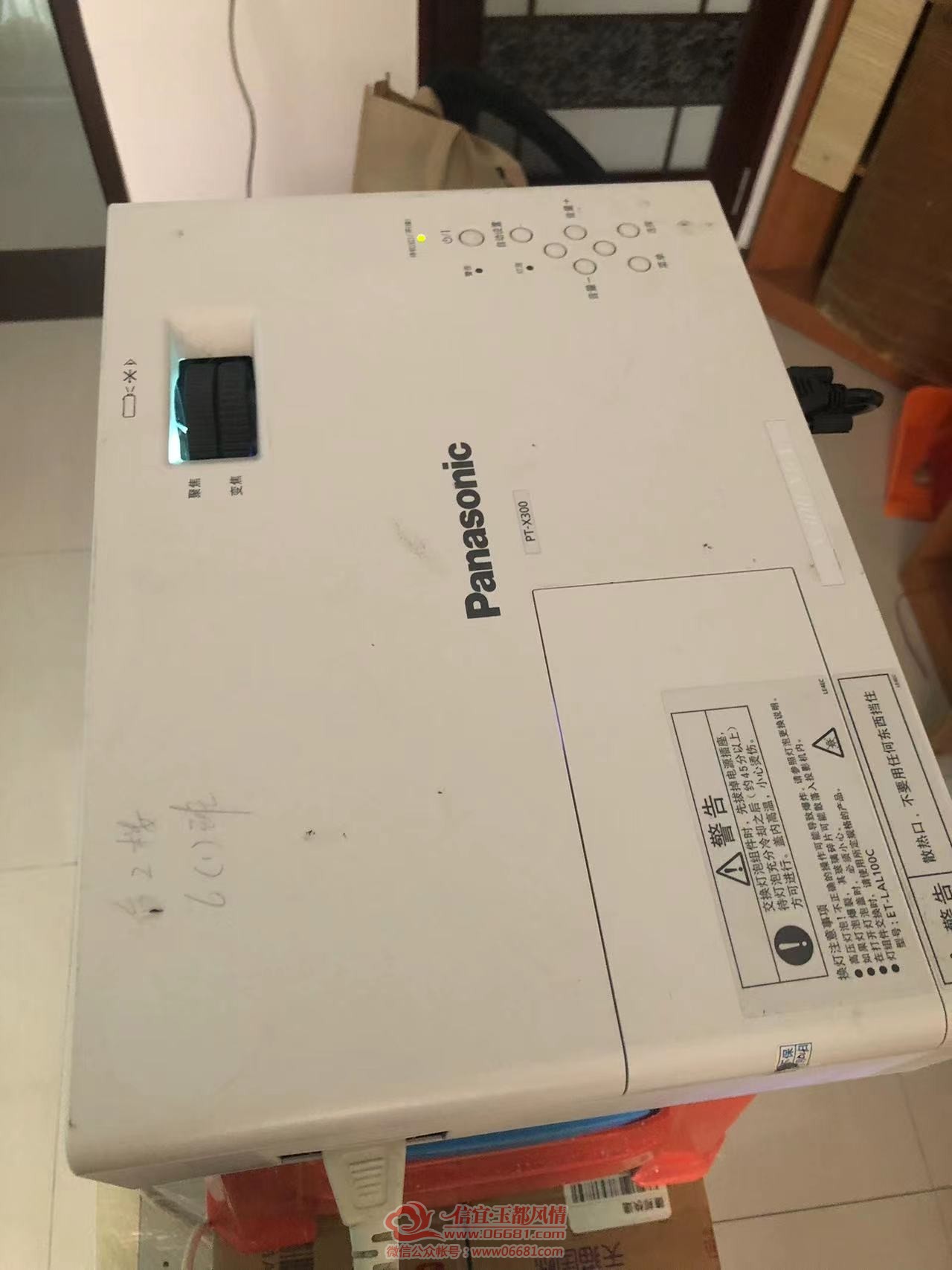 ΢��ͼƬ_20221031231858.jpg