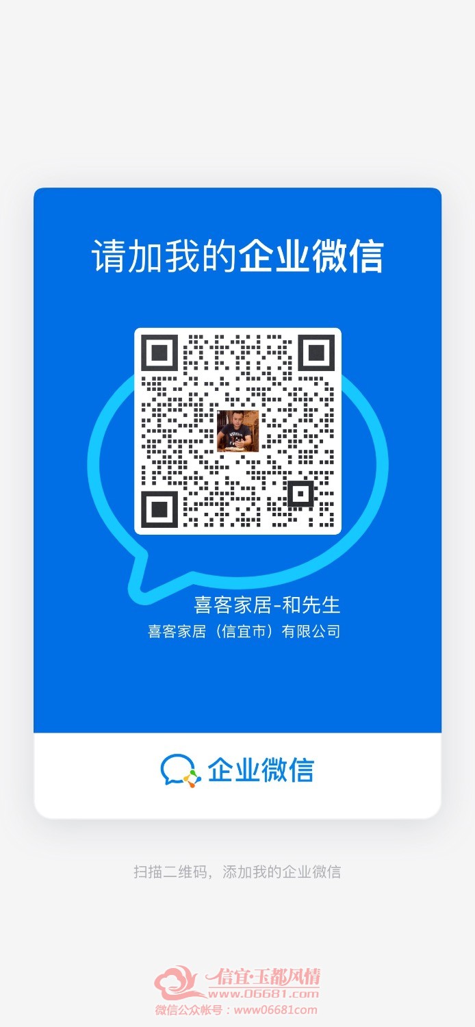 CC1B3ABB-CA48-41BB-AAC2-0B52AA121DCA.jpeg