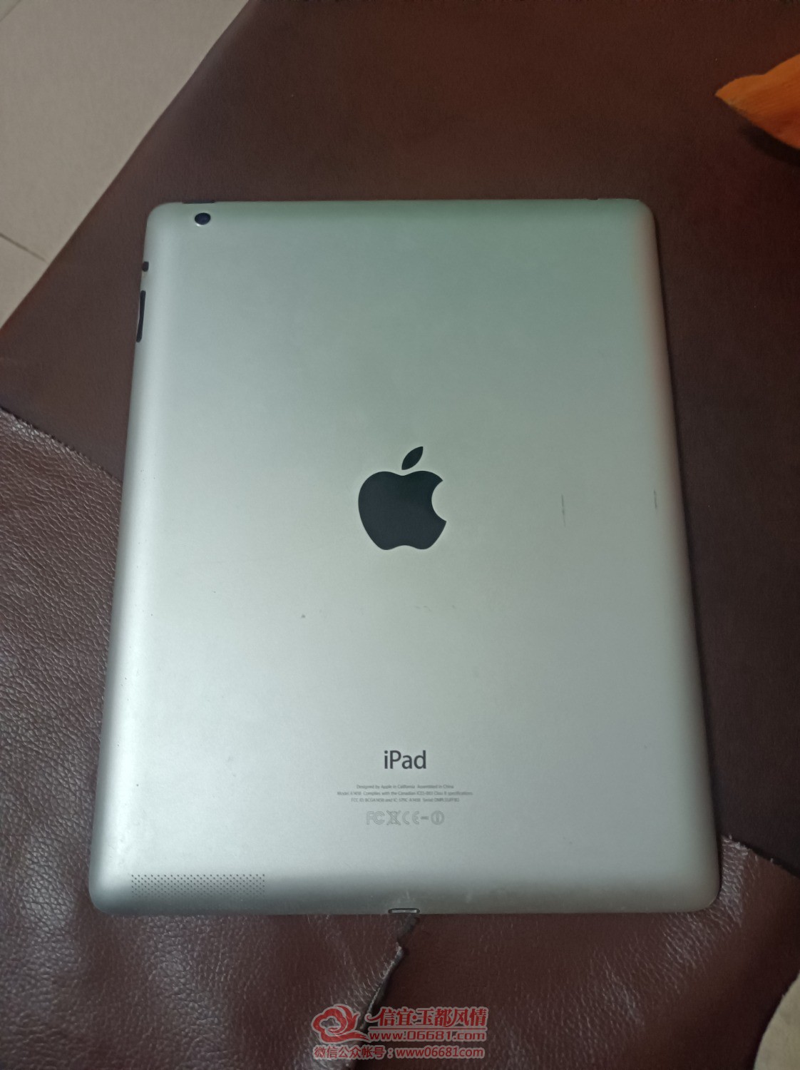 1668167692879.jpg
