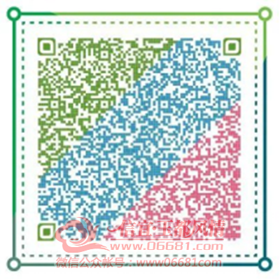 ΢��ͼƬ_20221115093747.png