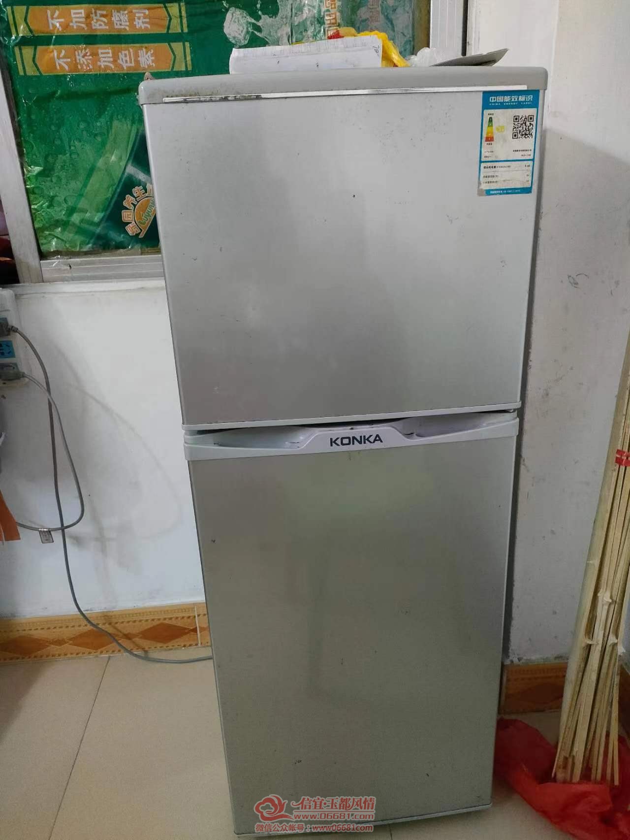 mmexport1668703726407.jpg