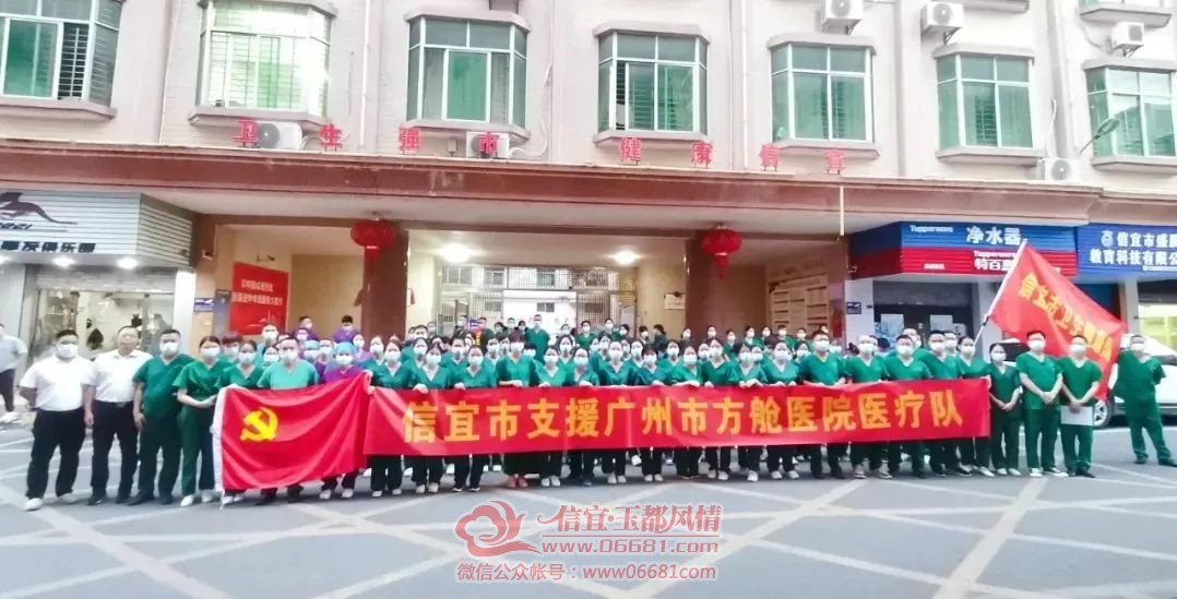 ΢��ͼƬ_20221118104458.jpg