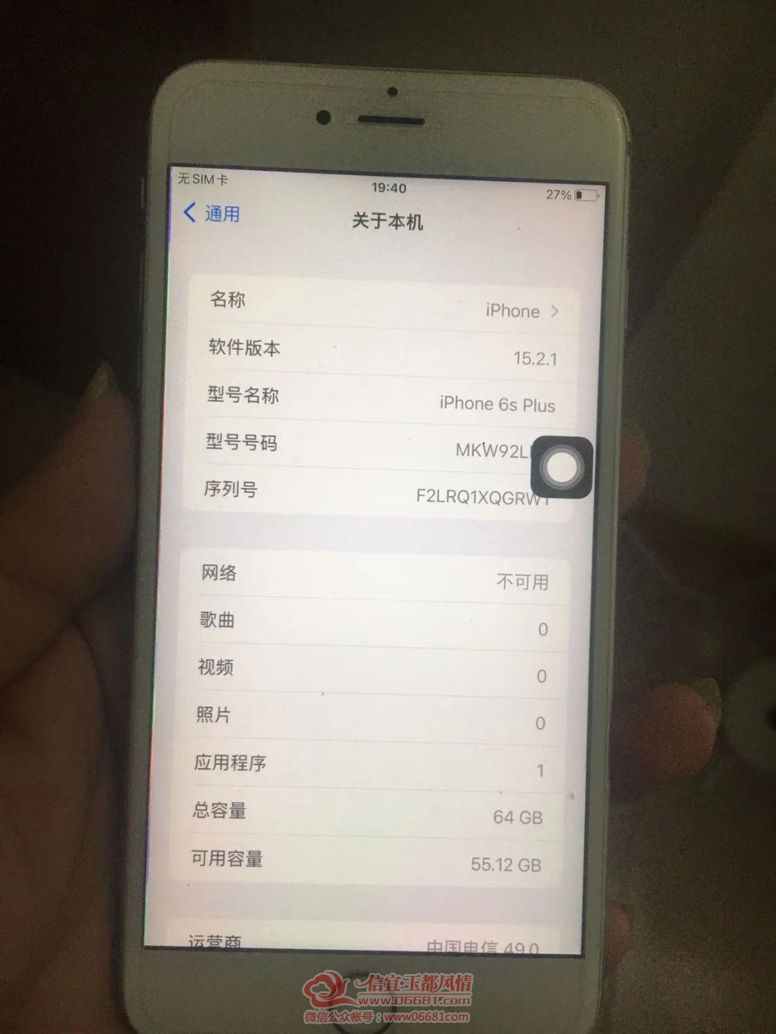 mmexport1668839621795.jpg