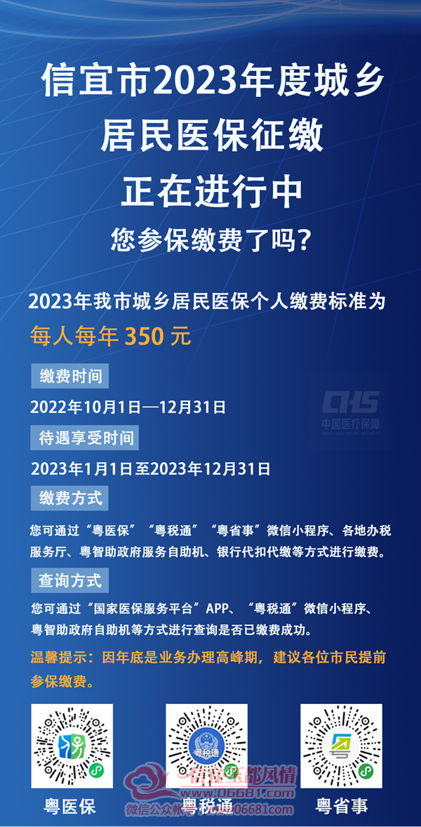 ΢��ͼƬ_20221127142258.png