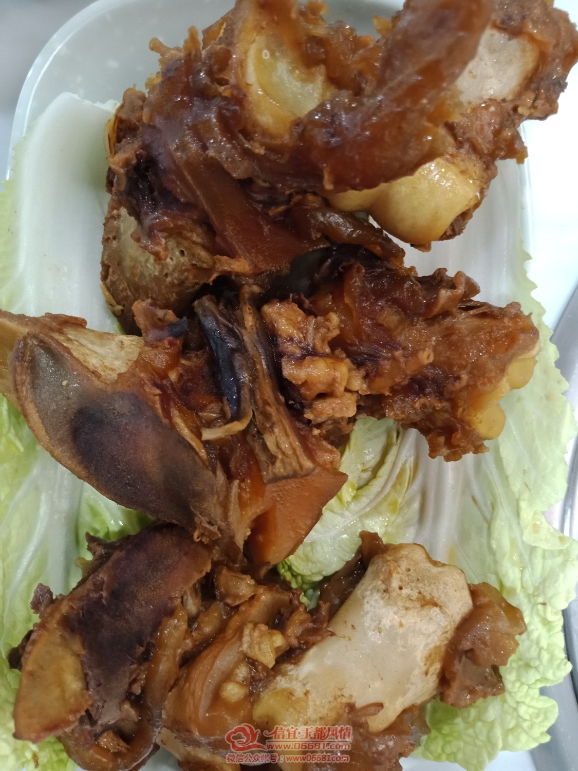IMG20221119201946.jpg