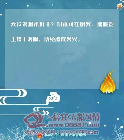΢��ͼƬ_20221207083813.jpg