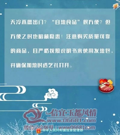 ΢��ͼƬ_20221207083806.jpg
