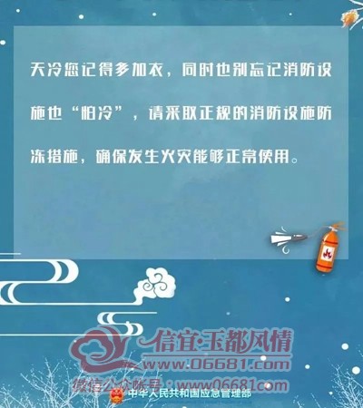΢��ͼƬ_20221207083822.jpg