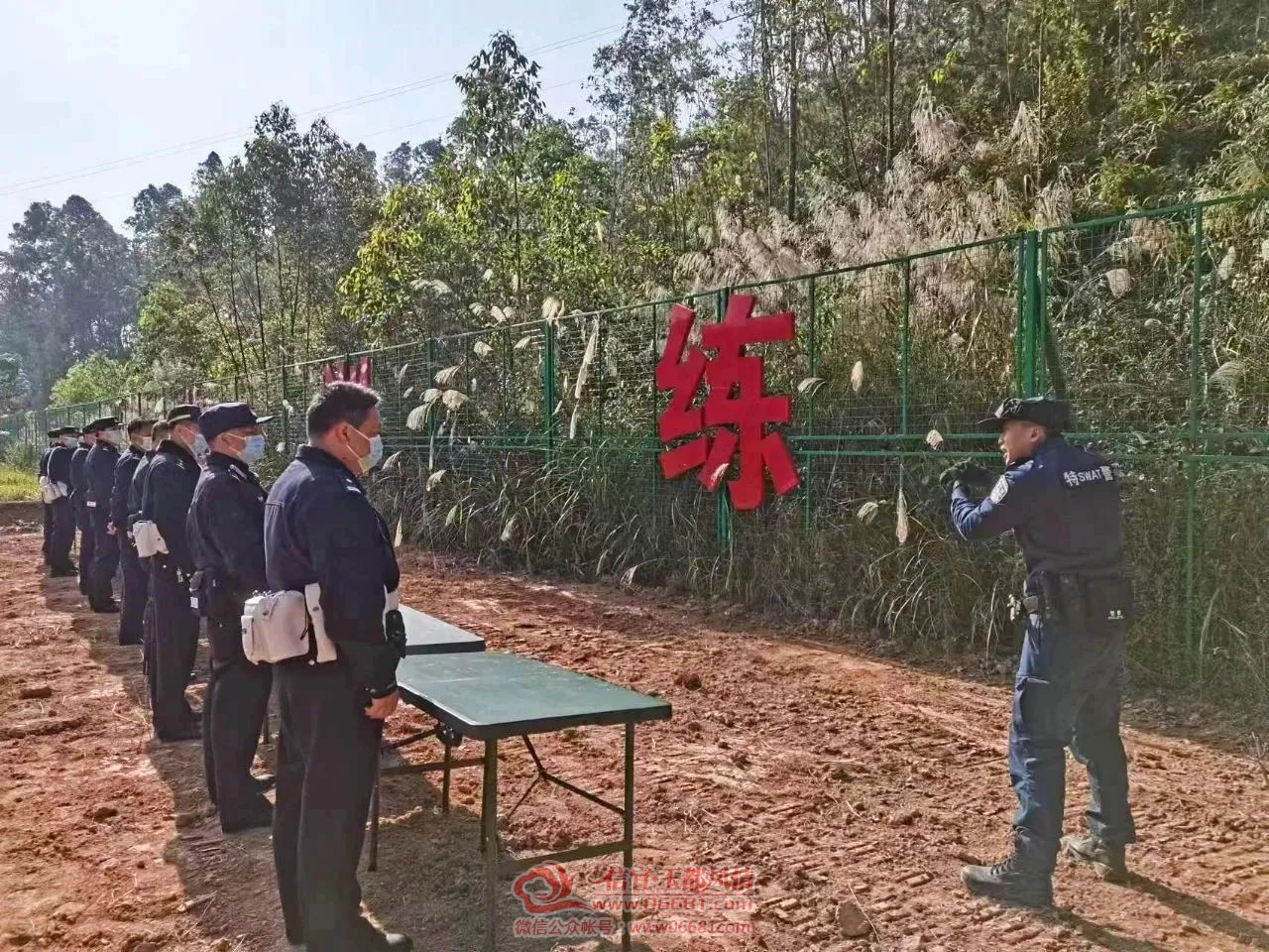 ΢��ͼƬ_20221217105032.jpg