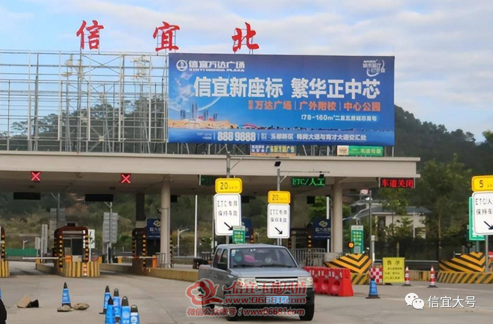 ��ȷ�� �����ڼ���ٹ�·��7�����