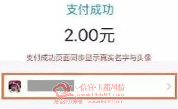 ΢��ͼƬ_20230123110425.jpg