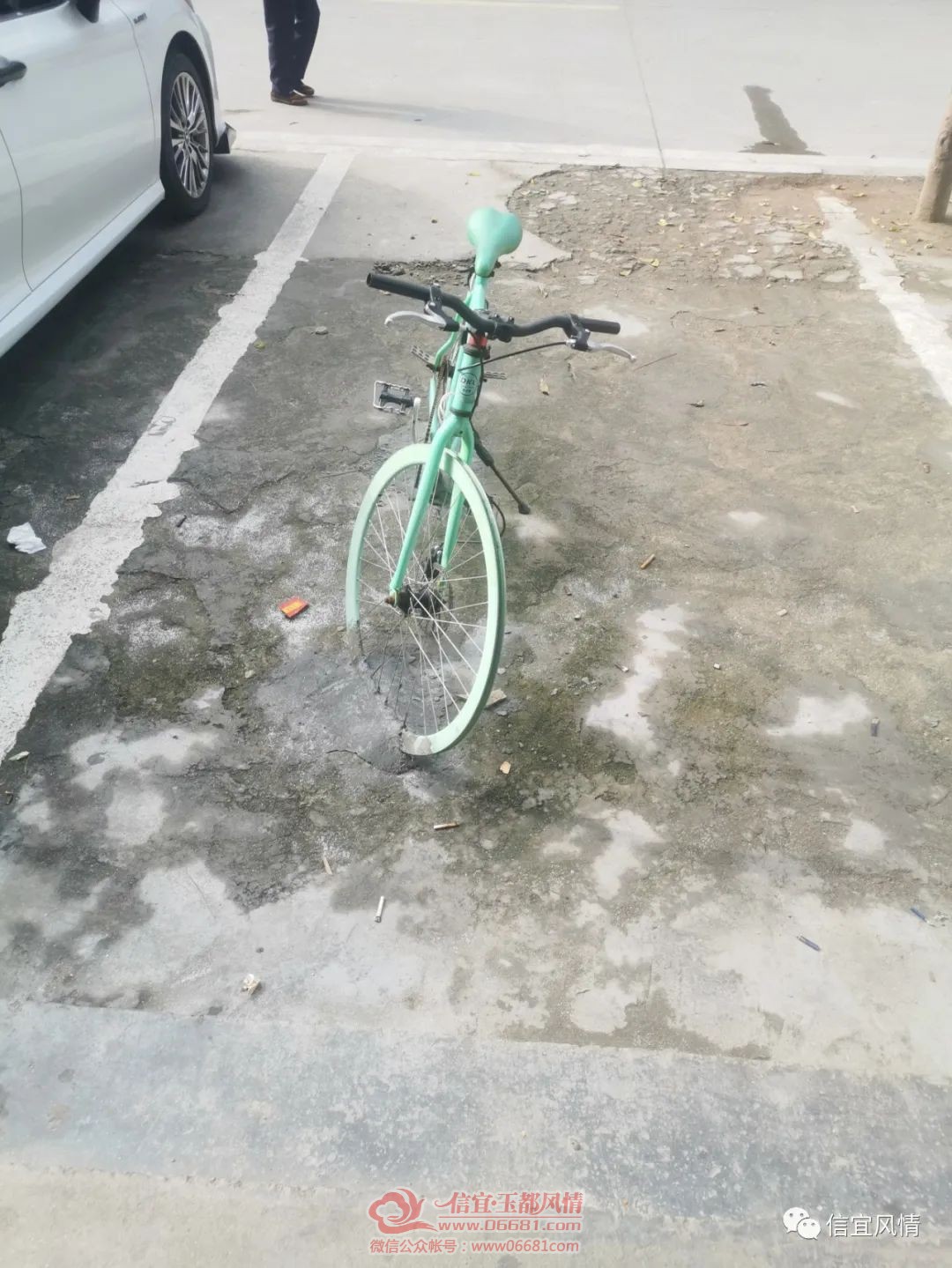 ΢��ͼƬ_20230208141252.jpg