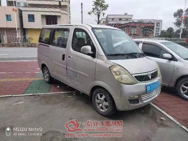 ΢��ͼƬ_20230209231720.jpg