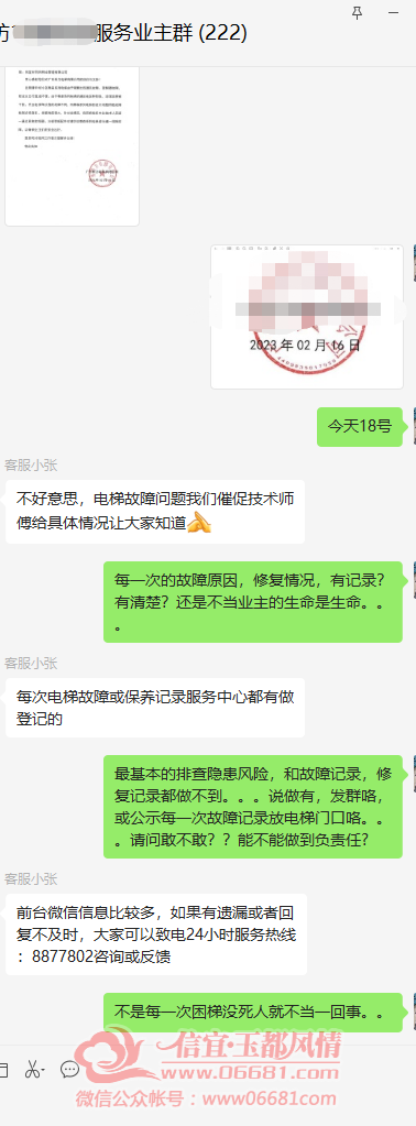 96a9f881b8a973b2d04edb75ae4315c.png