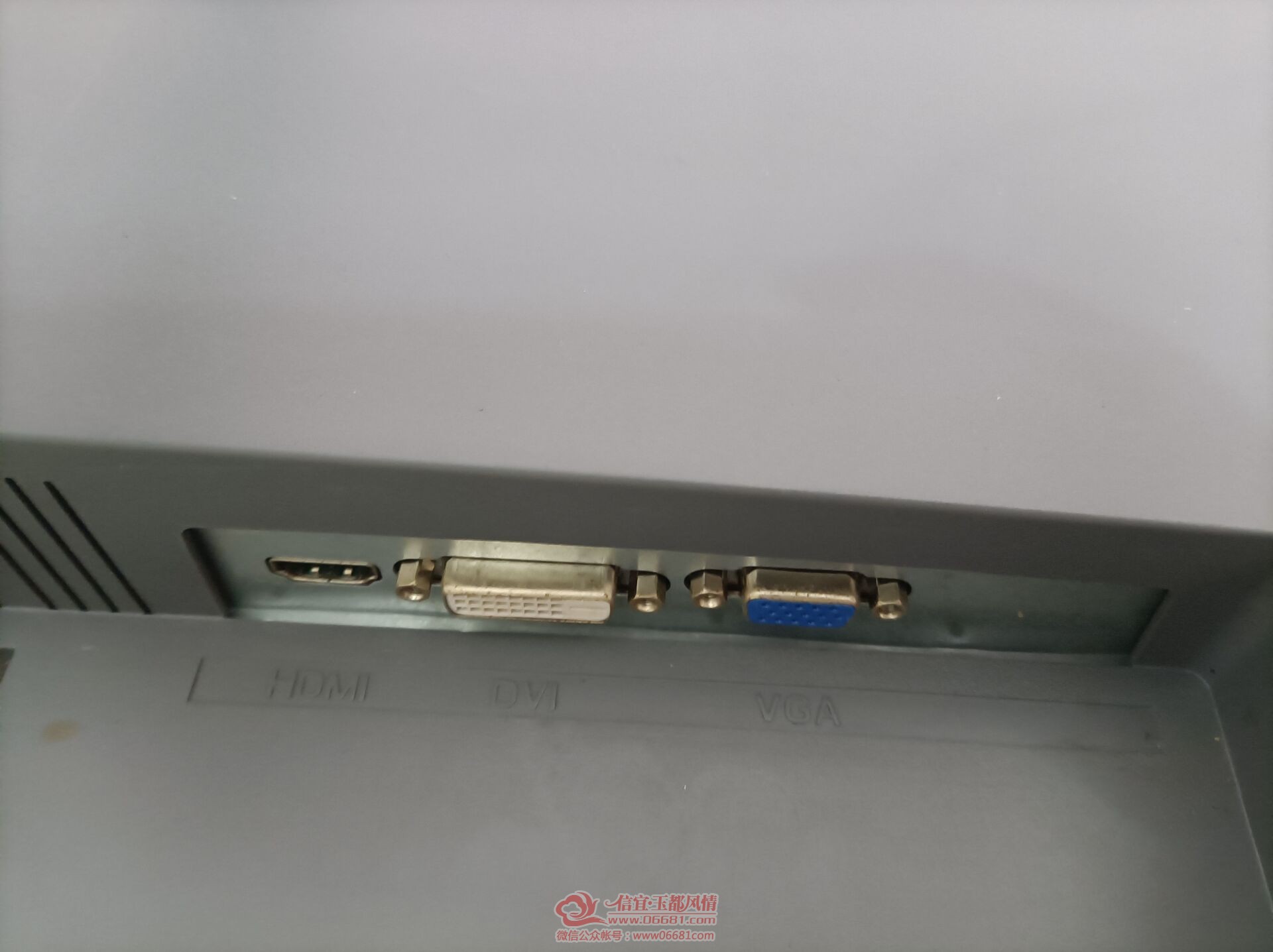 AA346A5A3AE3A8BB4ED7F0B620A25A90.jpg