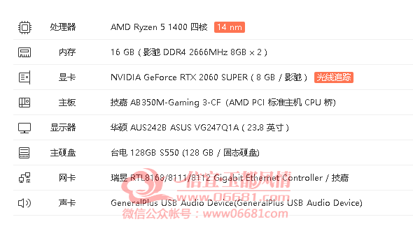 3378A585-5A79-4FDC-B963-4EB2B8DFBAB1.png