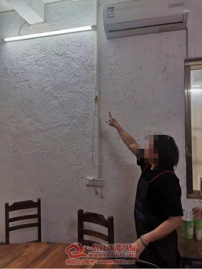 ΢��ͼƬ_20230312093731.png