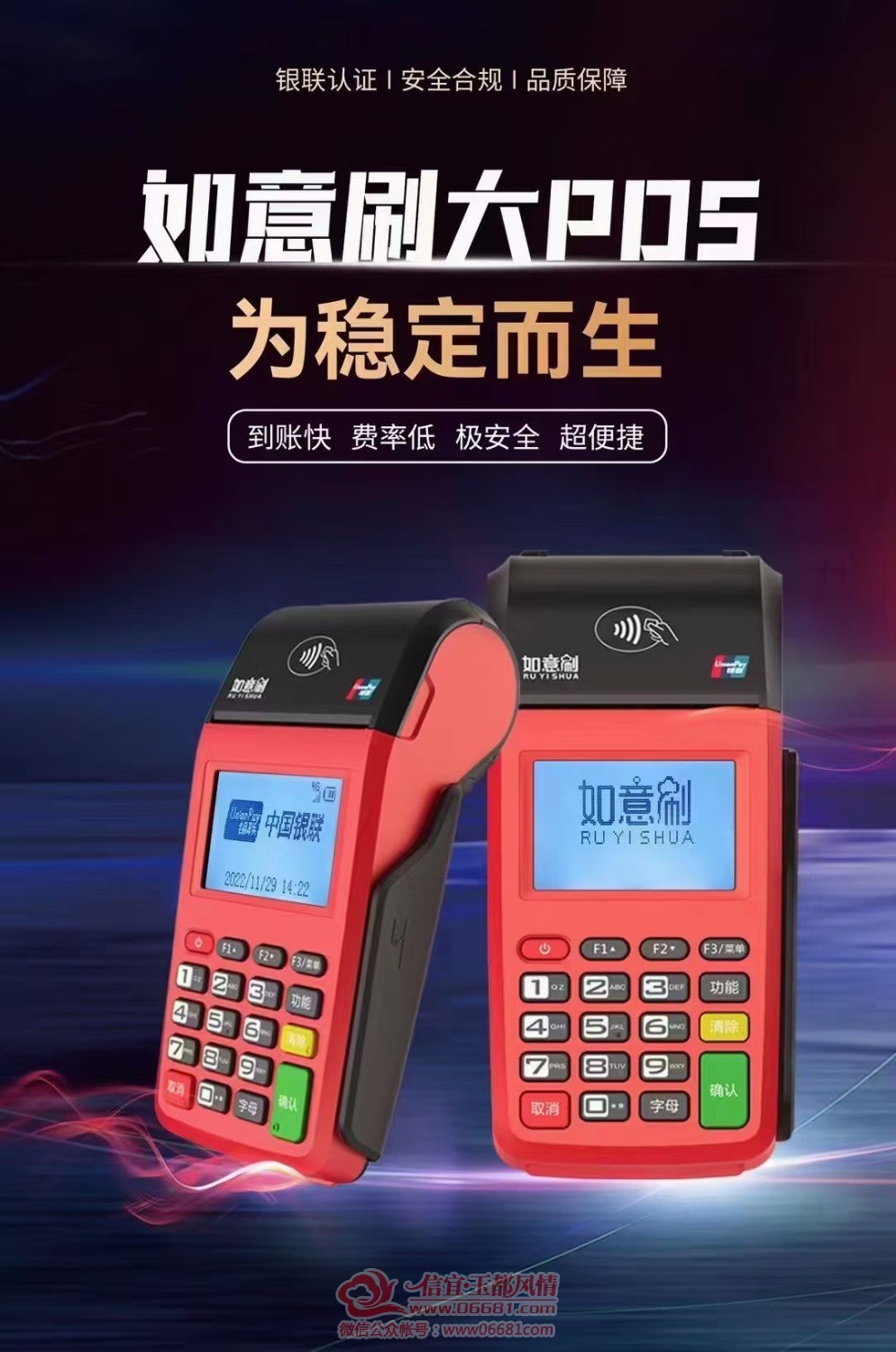 mmexport1679488950369.jpg