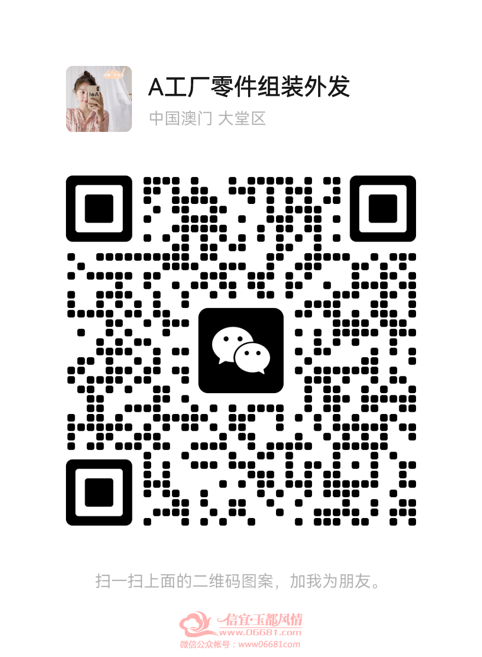 mmqrcode1665630271804.png
