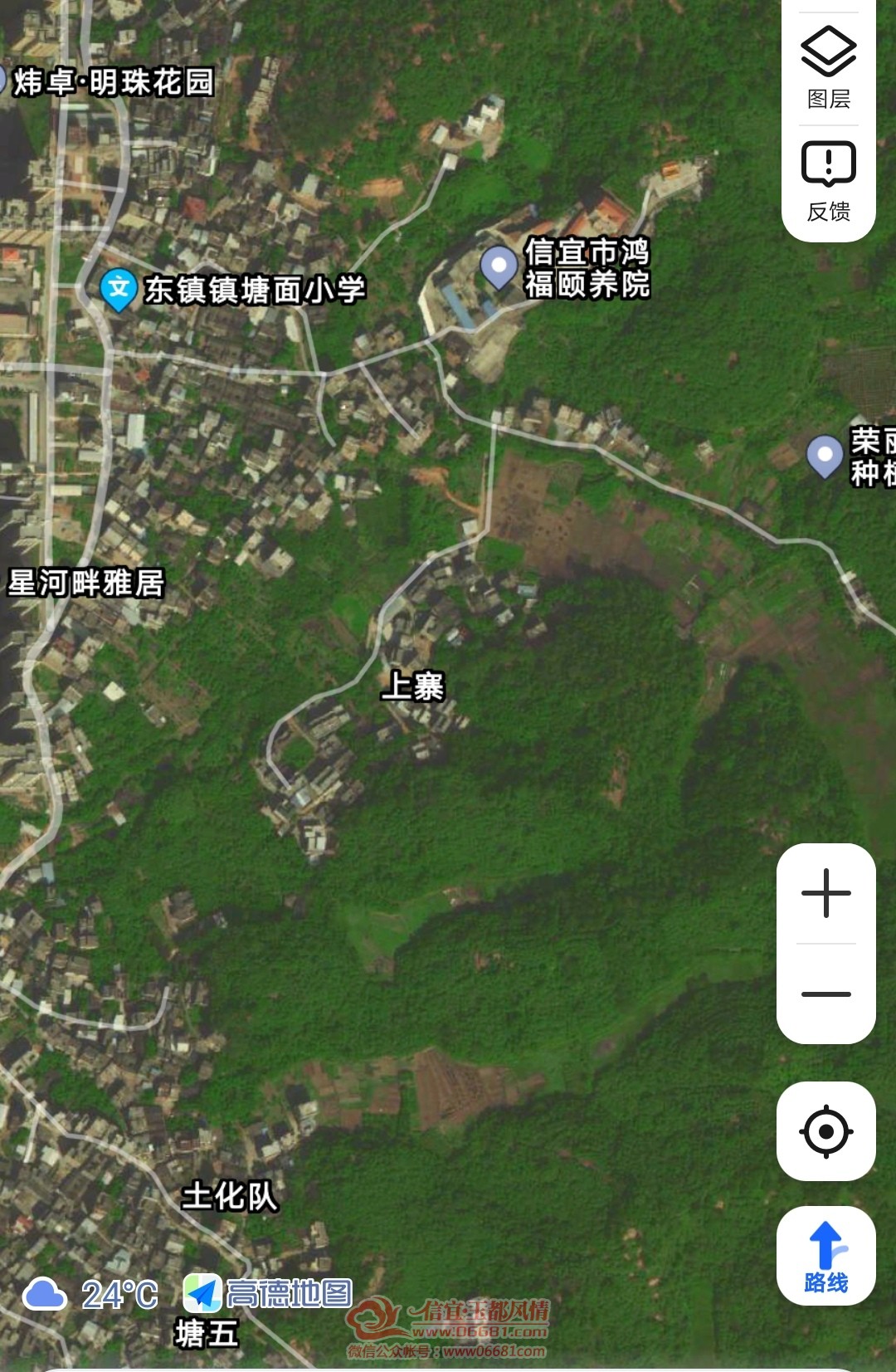 Screenshot_20230404_231720_com.autonavi.minimap_edit_191439652787974.jpg