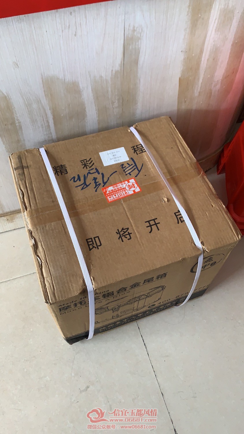 48284467-CFEC-4F61-8F5F-5AB0E67FFD49.jpeg