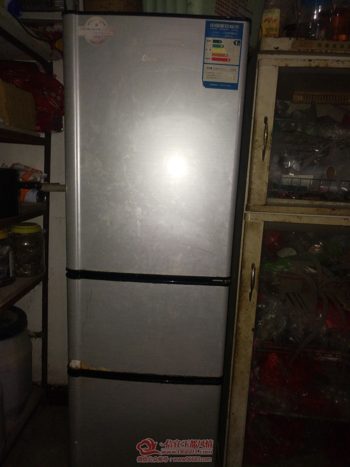 IMG_20230413_165339.jpg
