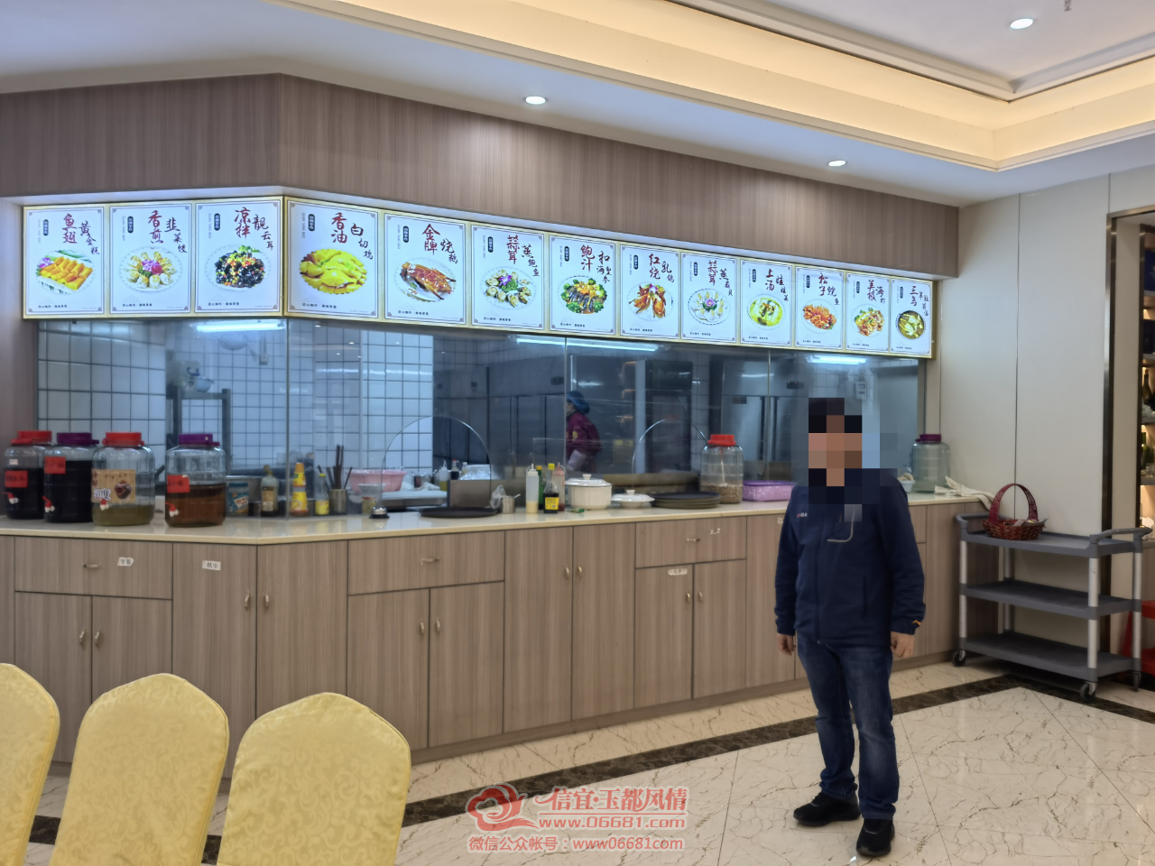 ΢��ͼƬ_20230417103530.png