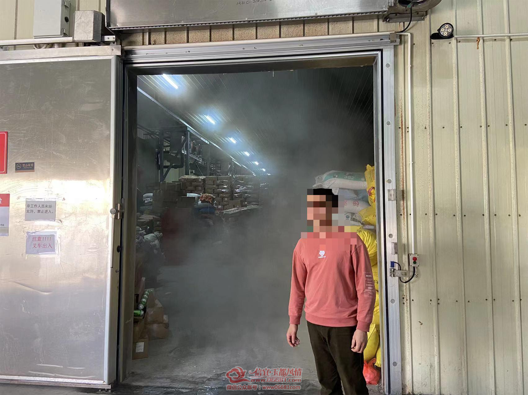 ΢��ͼƬ_20230417103534.png