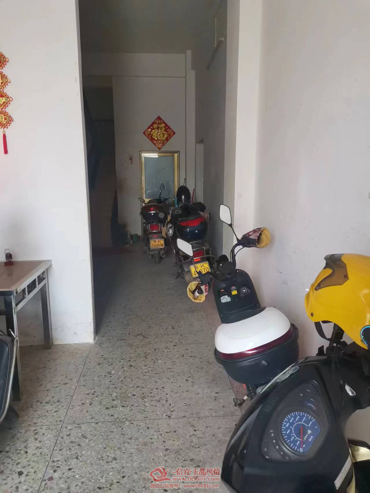 ΢��ͼƬ_20230417103538.png