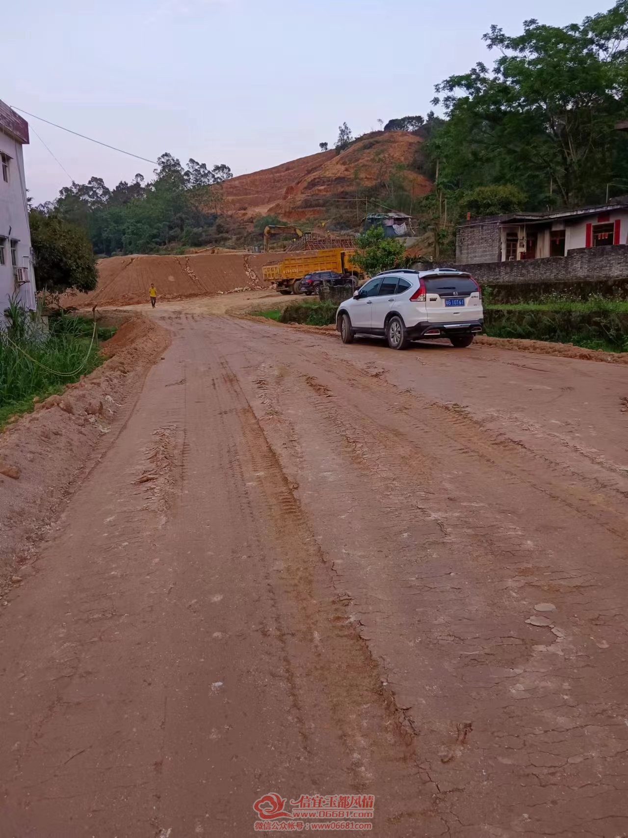 ΢��ͼƬ_20230417115104.jpg