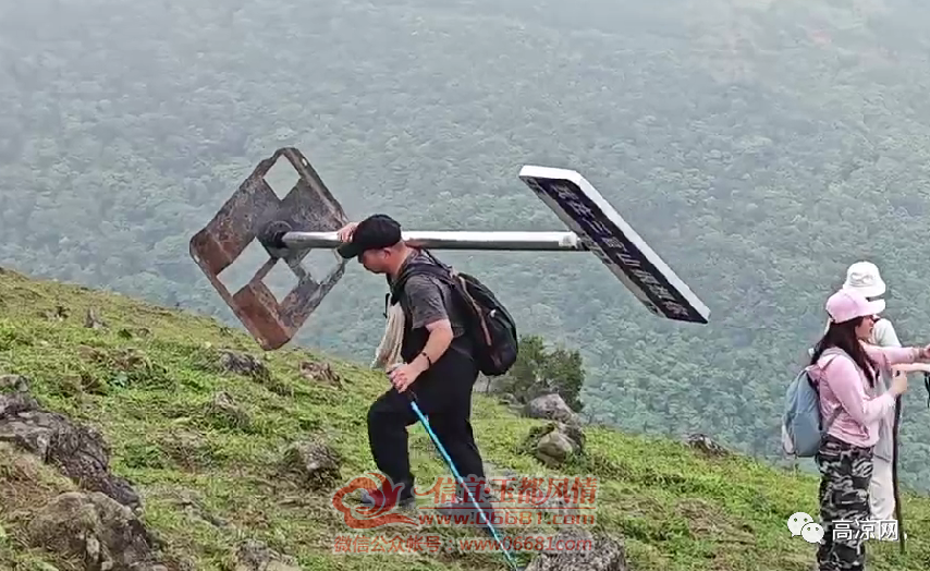 ΢��ͼƬ_20230418094244.png