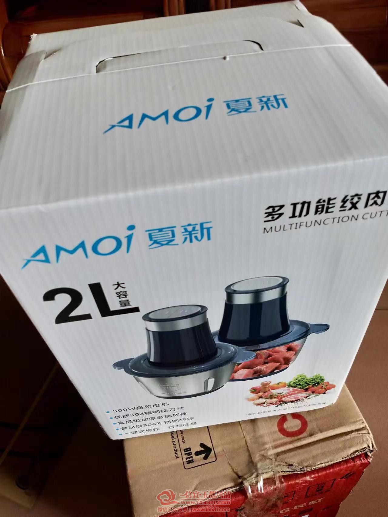 ΢��ͼƬ_20230501214128.jpg