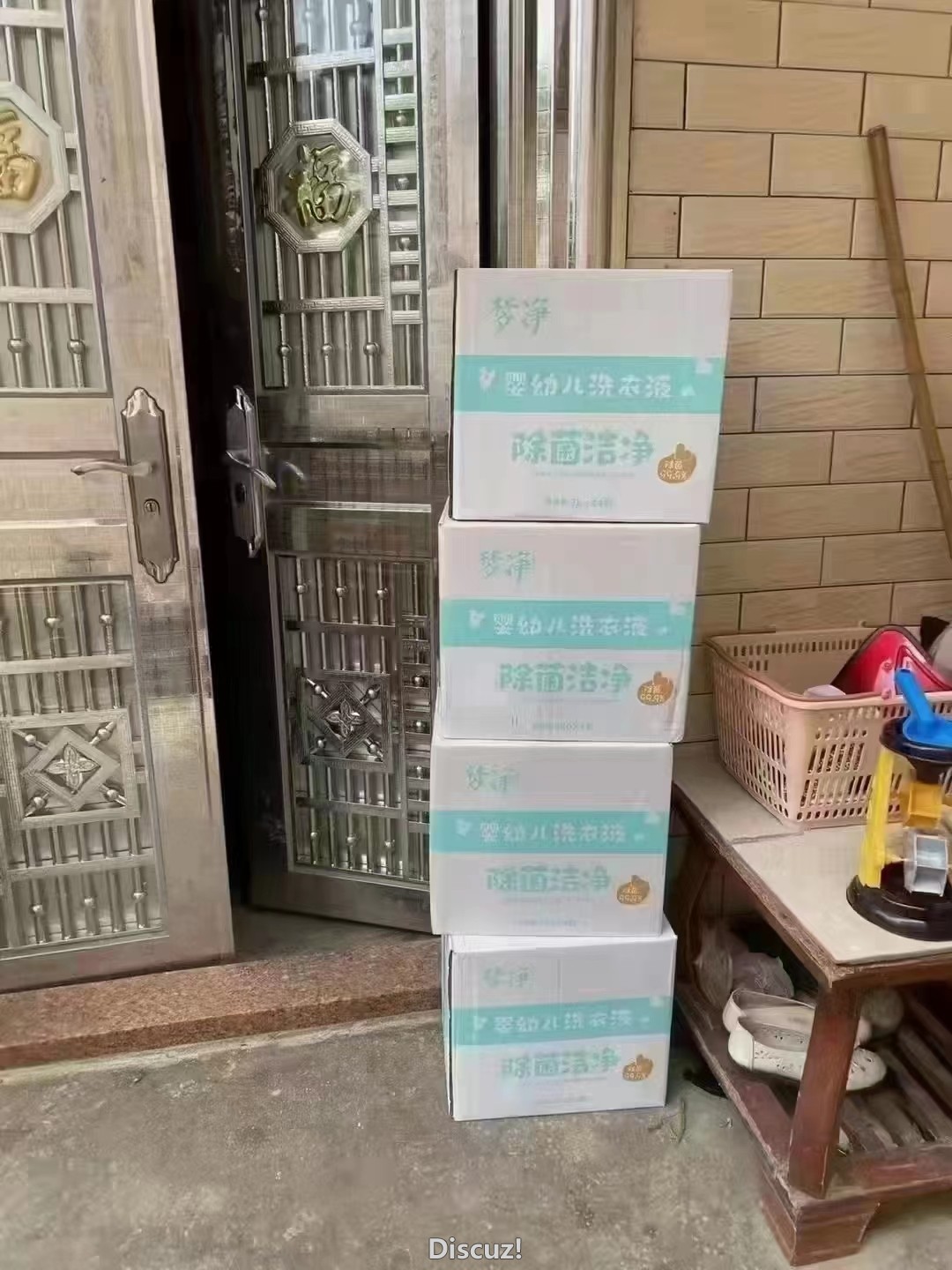 ΢��ͼƬ_20230506221256.jpg