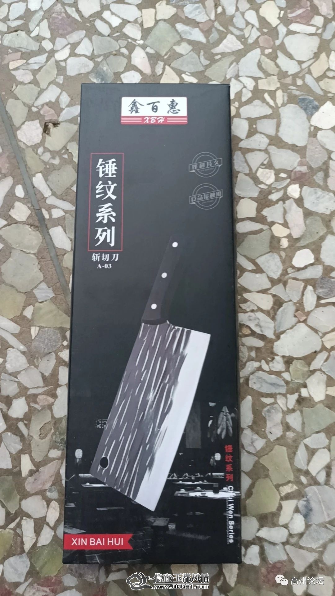 ΢��ͼƬ_20230508114805.jpg