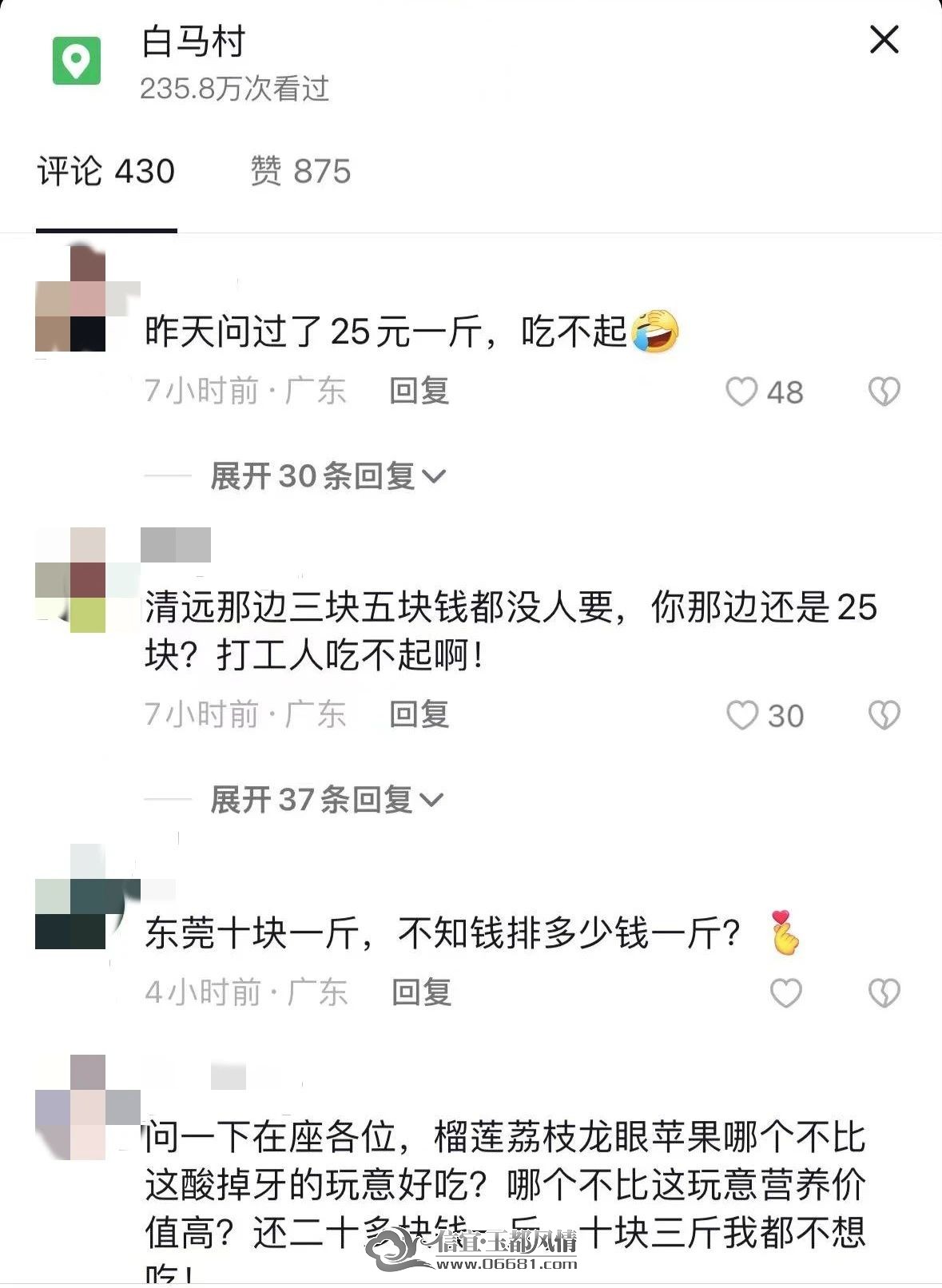 ΢��ͼƬ_20230509110039.jpg