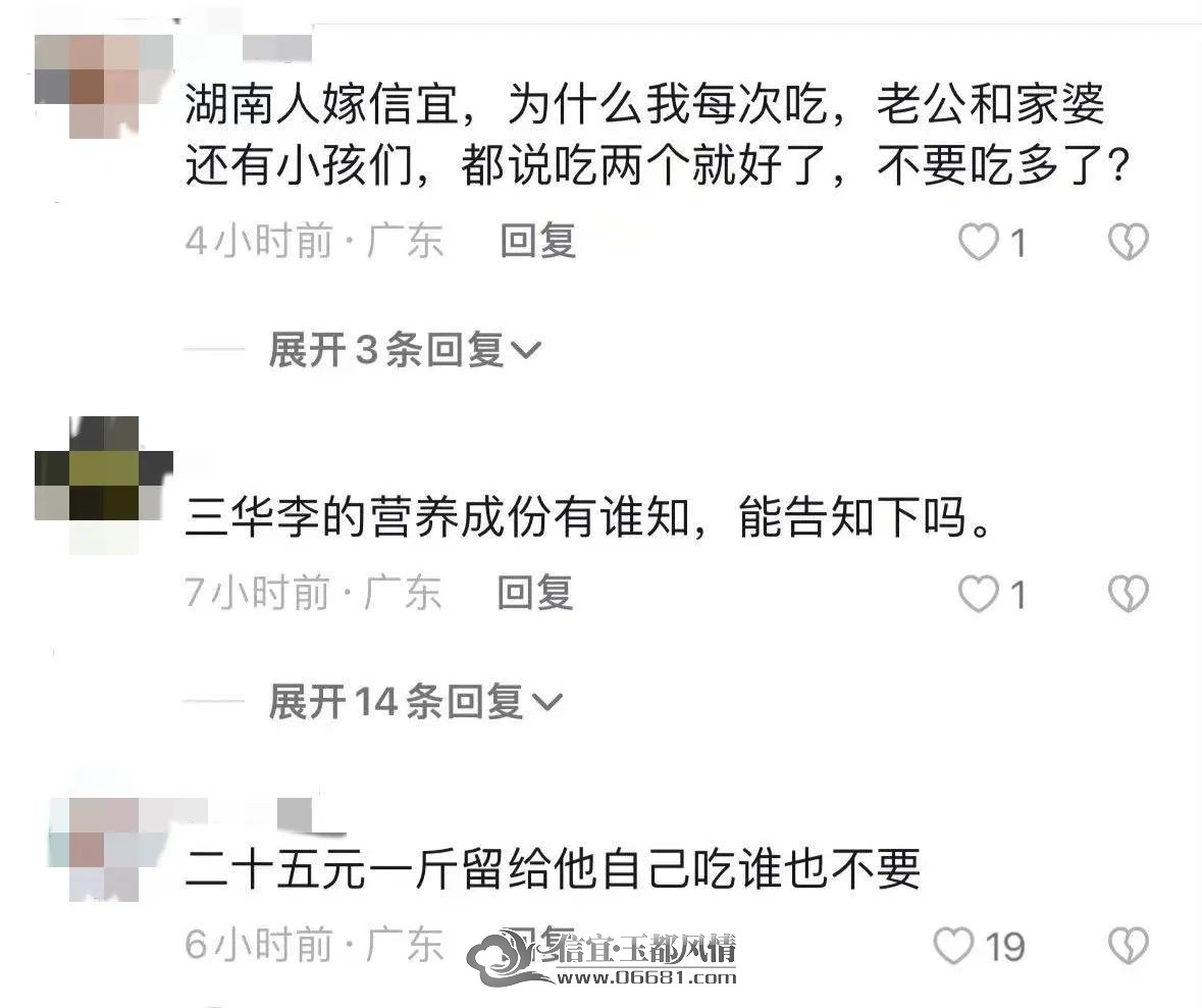 ΢��ͼƬ_20230509110058.jpg