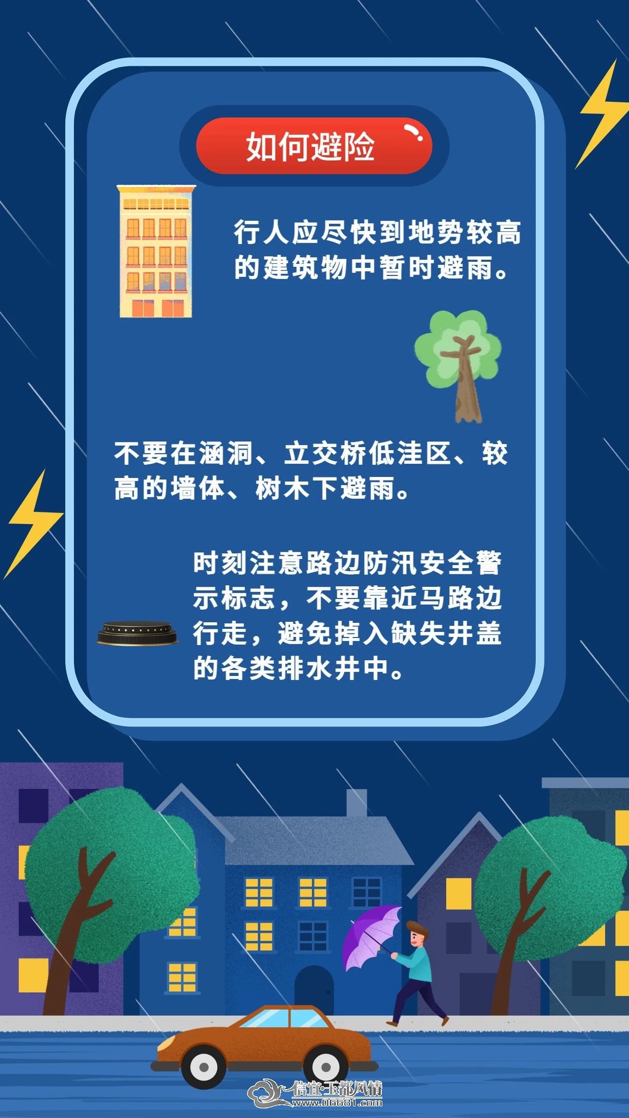 ΢��ͼƬ_20230511145755.jpg