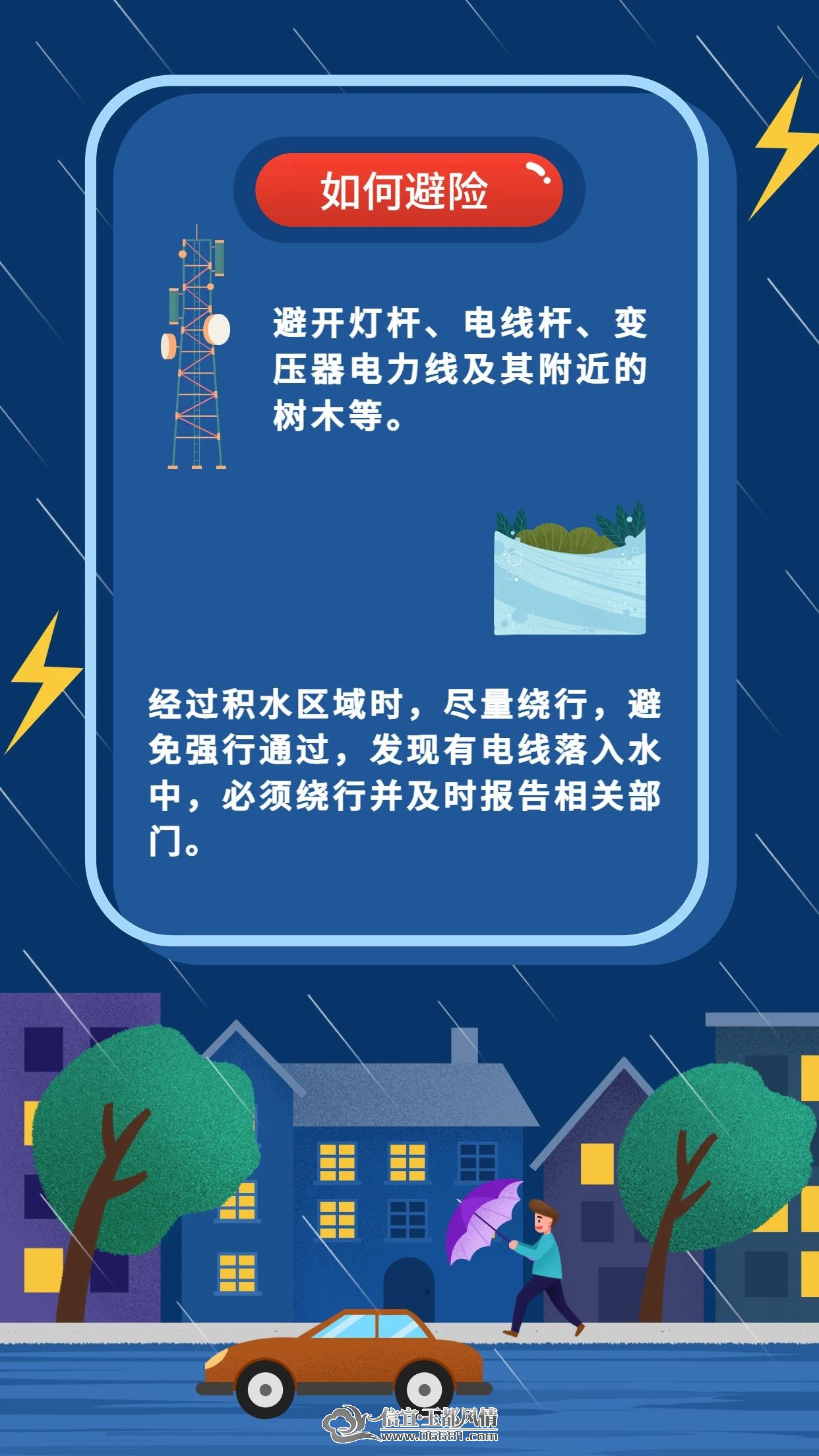 ΢��ͼƬ_20230511145757.jpg