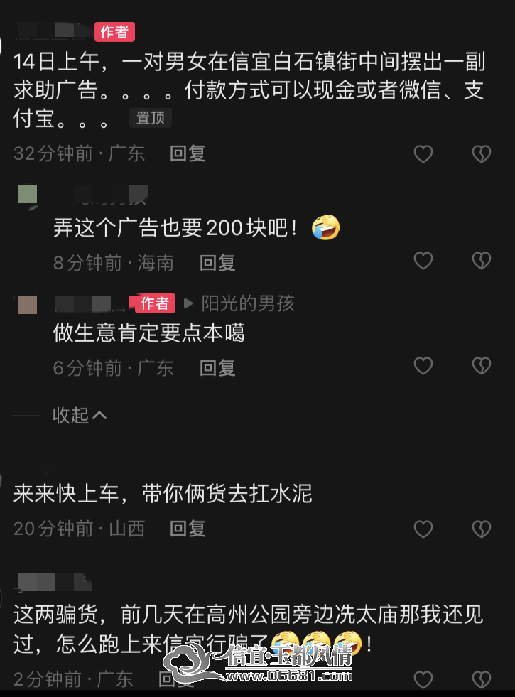 ΢��ͼƬ_20230515093630.png