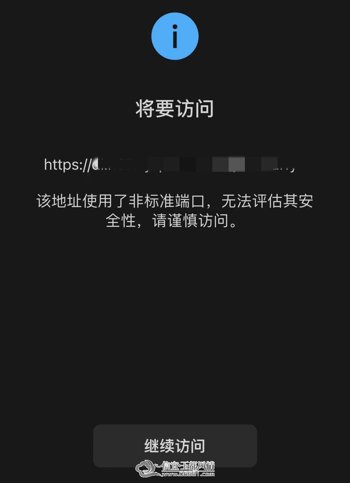 ΢��ͼƬ_20230519101010.jpg