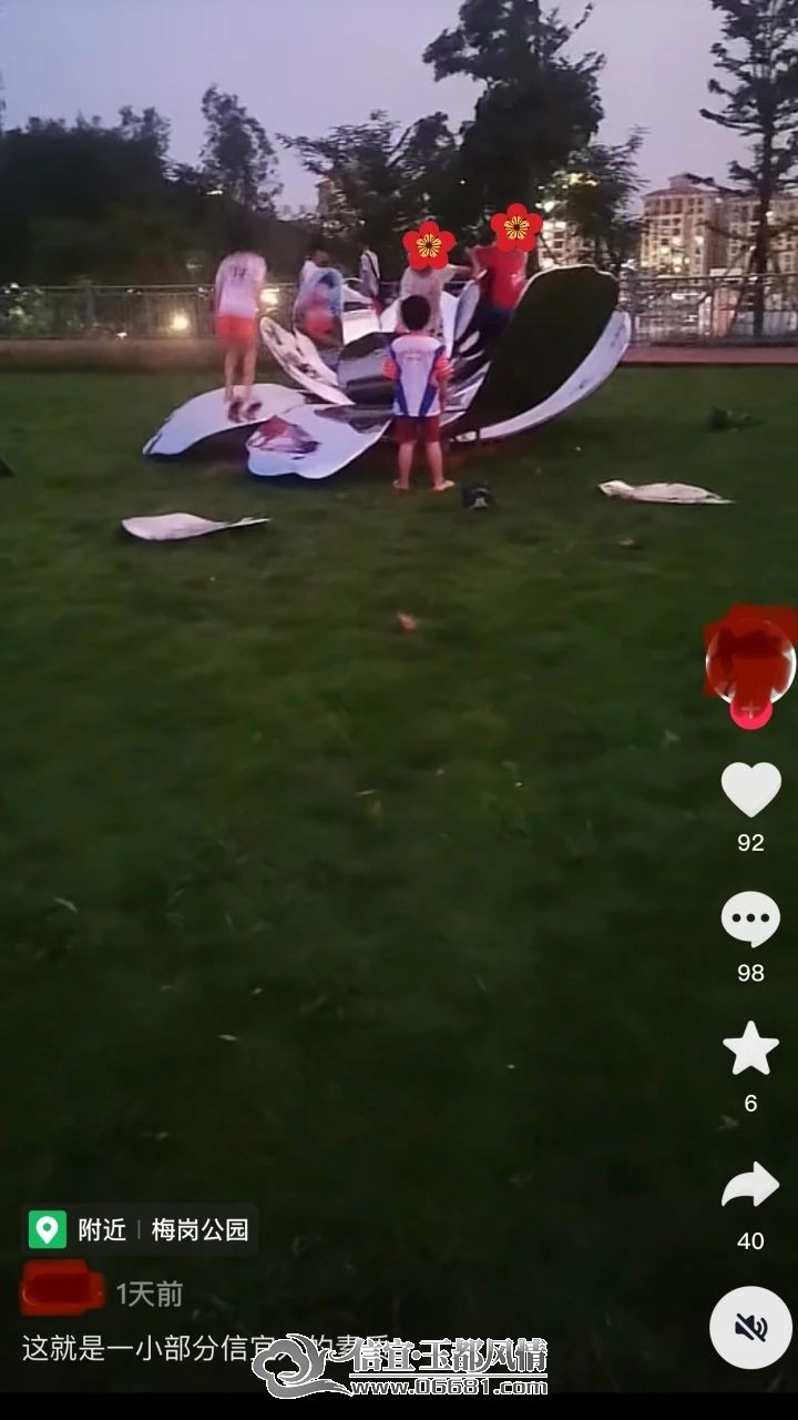 ΢��ͼƬ_20230523105458.jpg