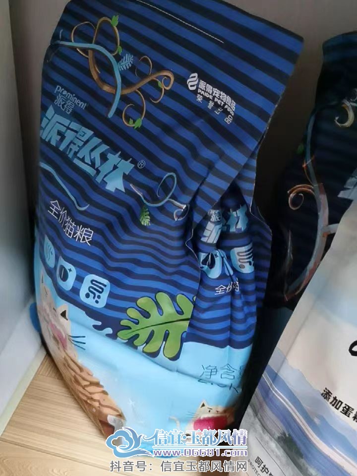 ΢��ͼƬ_20230605105420.jpg