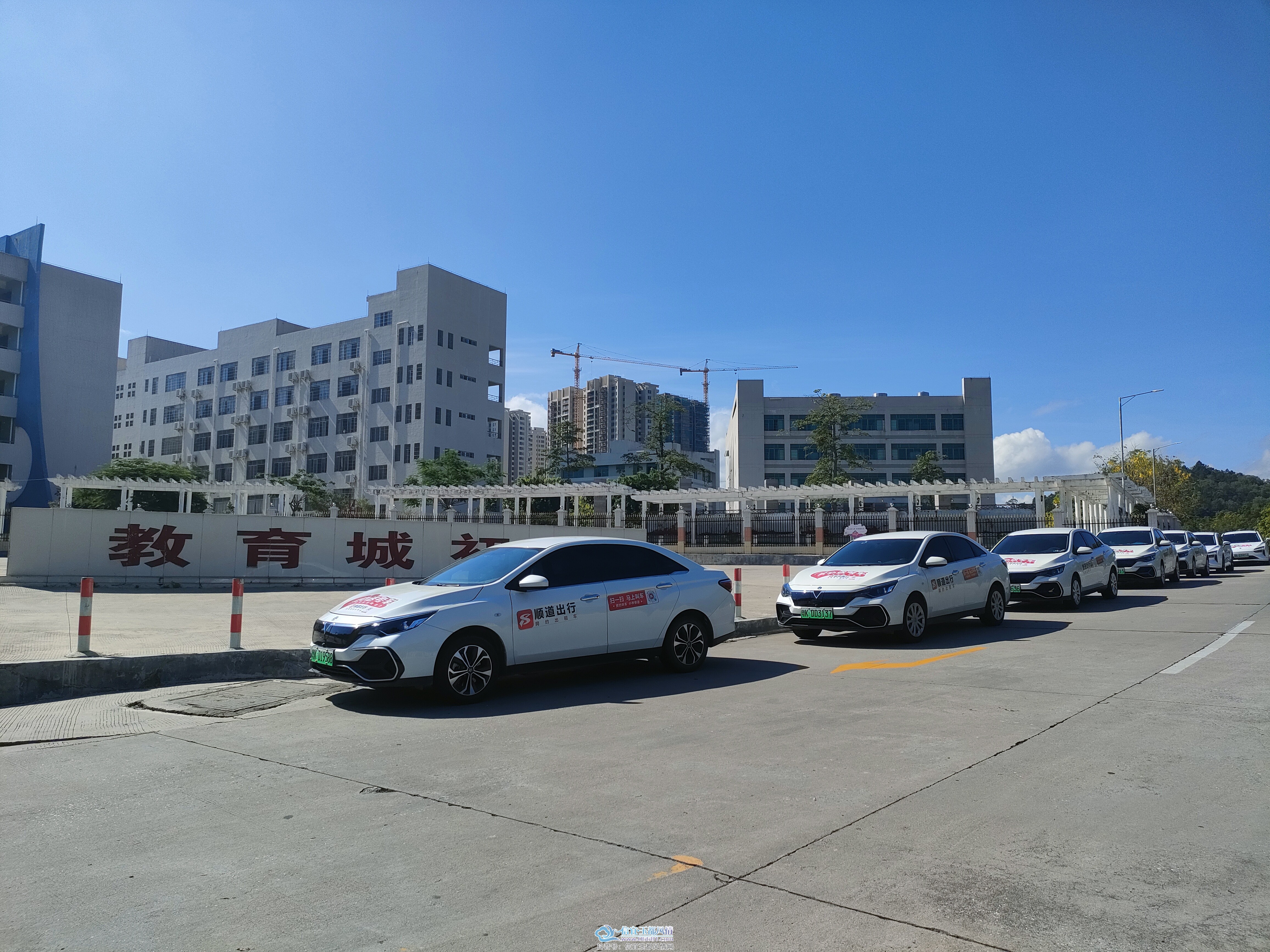΢��ͼƬ_20230606163216.jpg