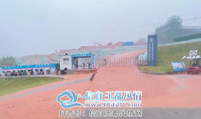 ΢��ͼƬ_20230612091314.png