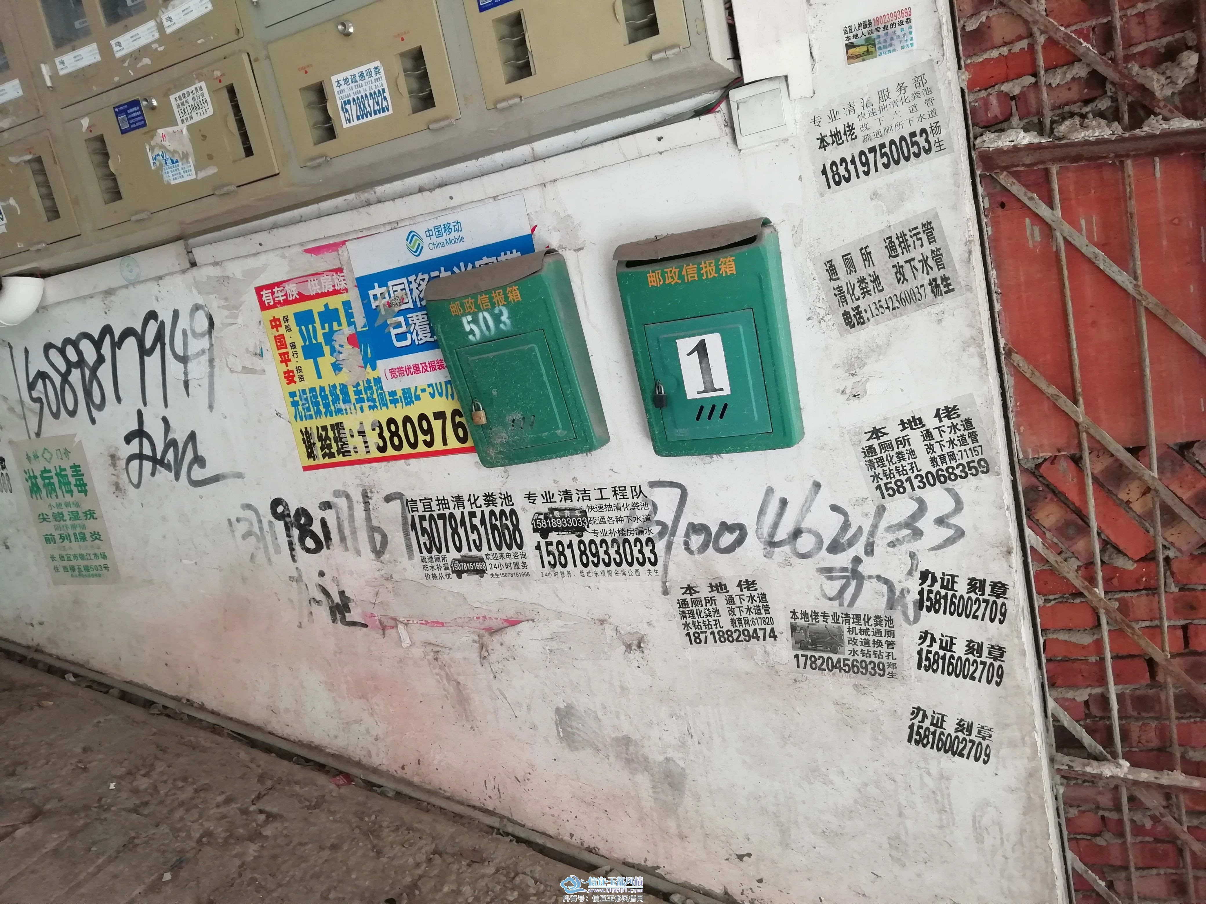 ΢��ͼƬ_20230615092231.jpg