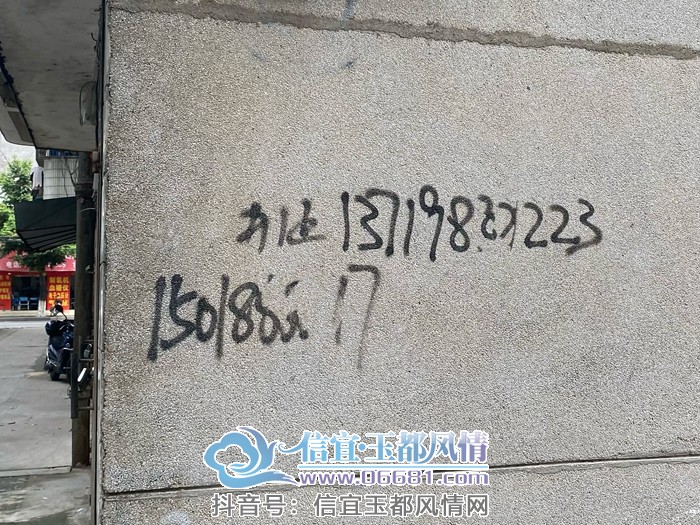 ΢��ͼƬ_20230615092250.jpg