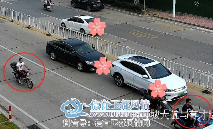 ΢��ͼƬ_20230619111903.jpg