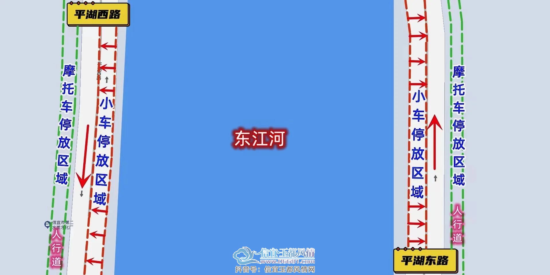 ΢��ͼƬ_20230621095711.jpg