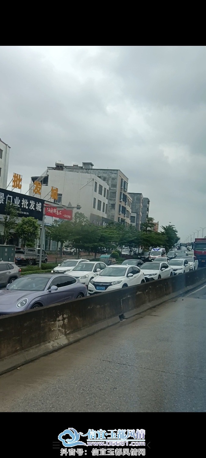 Screenshot_2023-06-22-12-32-52-015_com.tencent.mm.jpg